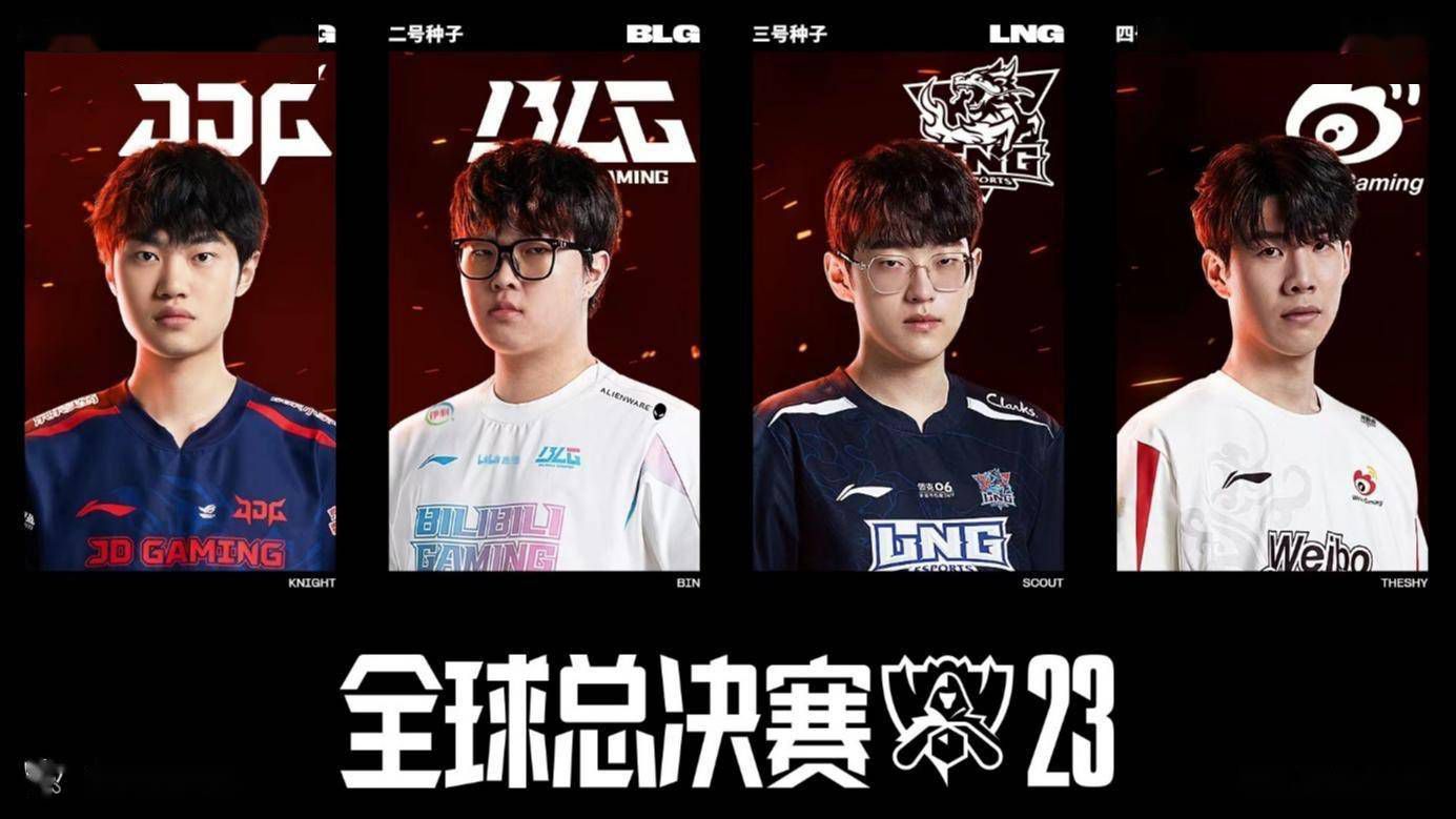 对阵热刺比赛中复出的朗斯塔夫和威尔逊本场能否继续出战：“肖恩（朗斯塔夫）是一个选择，但我们还有很多因素需要考虑，卡勒姆（威尔逊）也是如此。